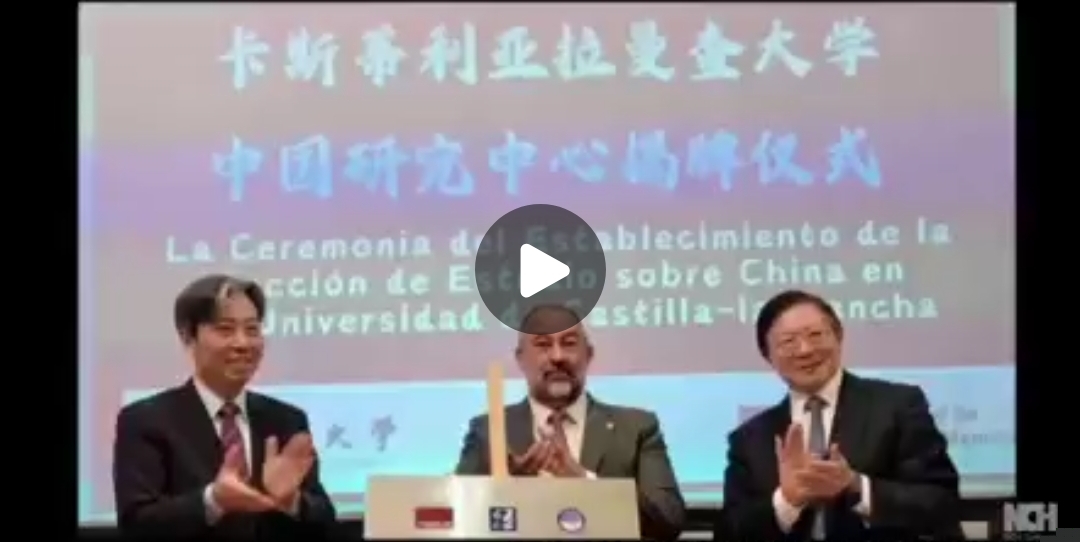 capturavideo