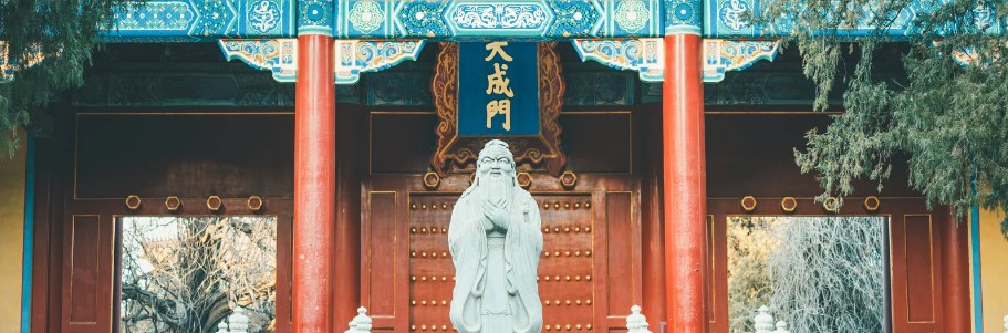 estatuadeconfucio