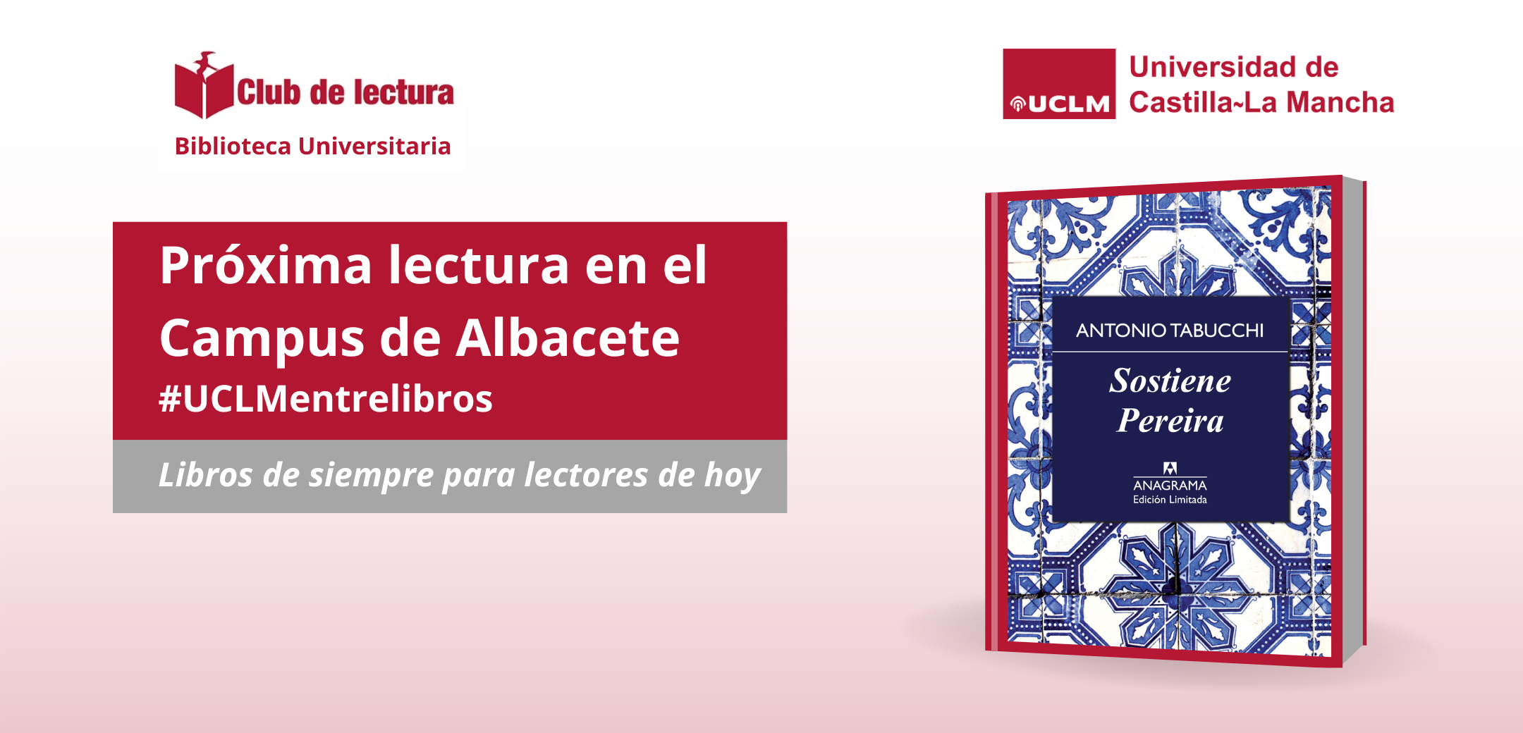 Club de lectura del campus de Albacete